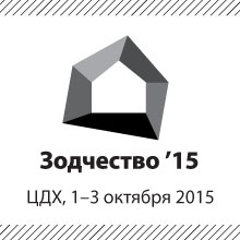 zodchestvo_i_banner_220x220px.jpg